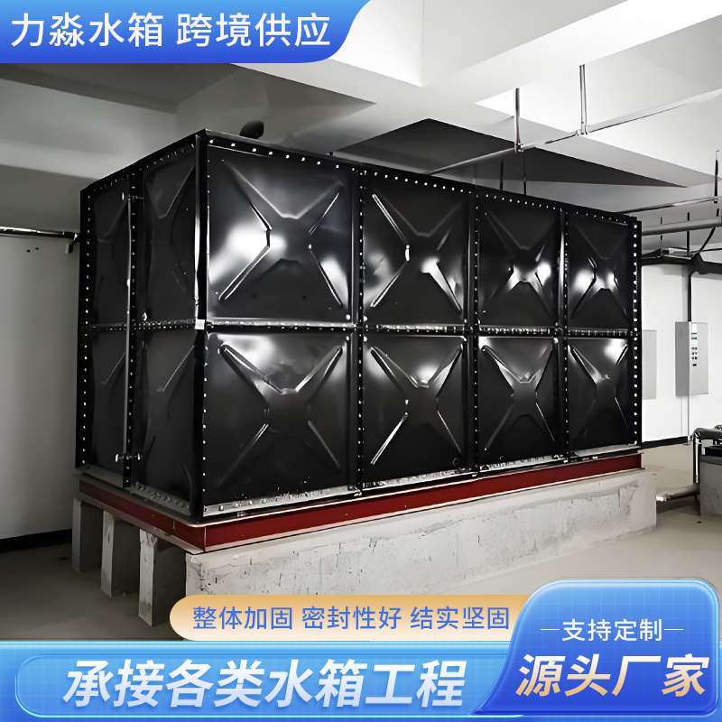 拉萨市钢板镀锌水箱钢板搪瓷水箱 - 方案